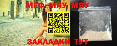 mdma Ликино-Дулёво