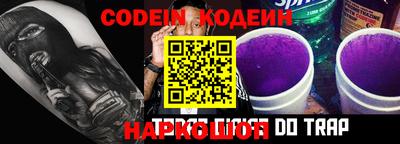 mdma Ликино-Дулёво