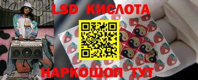 mdma Ликино-Дулёво