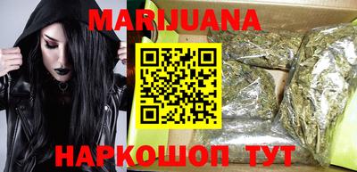 mdma Ликино-Дулёво