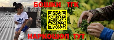 mdma Ликино-Дулёво