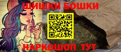 COCAINE Ливны