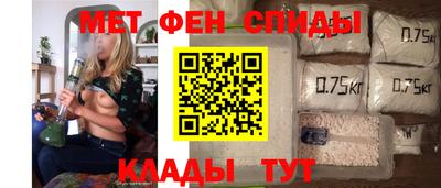 COCAINE Ливны