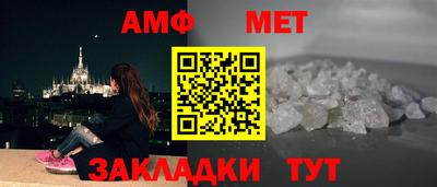 COCAINE Ливны